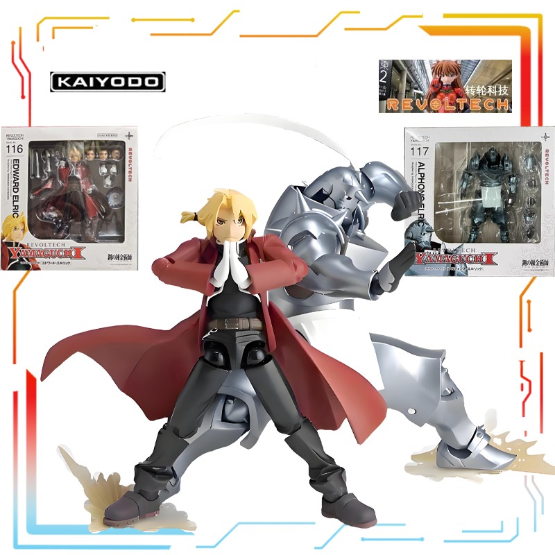 Good Smile Company Pop Up Parade - カイヨードオリジナル完成可動人形シリーズ鋼の錬金術師アニメアクションフィギュア模型玩具モデル装飾品ギフト男の子のための