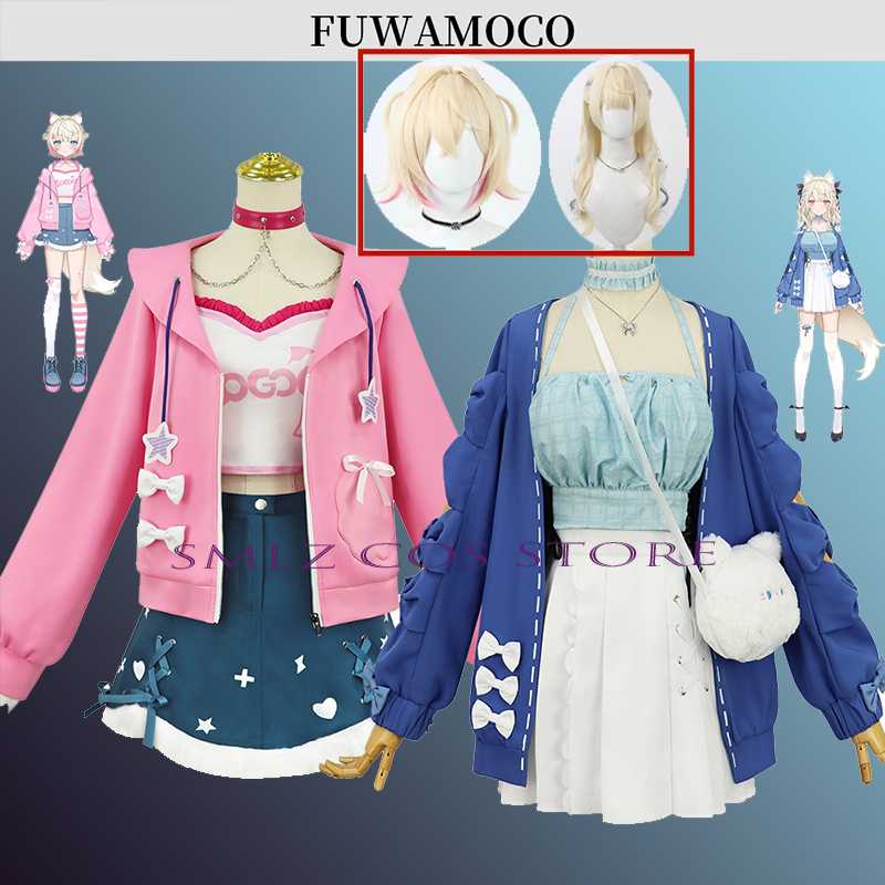 Prop En Cosplay - アビスガードモコココスプレアニメ Vtuber フワワコスプレ衣装 Hololive EN 新しいフワモコ衣装スーツウィッグパーティードレスコート用