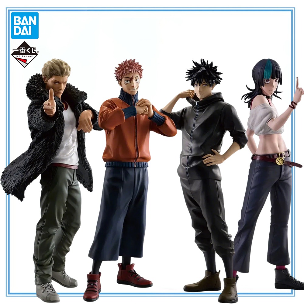 Good Smile Company Pop Up Parade - 100%正規品在庫あり バンダイ スピリッツ 一番くじ いだとりゆうじ ふしぐるみえぐみ