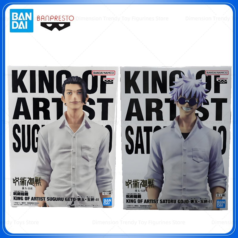 Good Smile Company Pop Up Parade - バンダイ在庫ありバンプレストオリジナルアニメ呪術廻戦キングオブアーティスト五条悟アクションフィギュア模型玩具ギフトDT