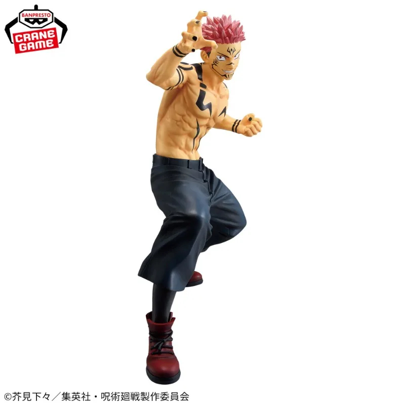 バンダイ在庫オリジナルバンプレスト呪術廻戦両面宿儺 Pvc  - Good Smile Company Pop Up Parade のレビューと価格