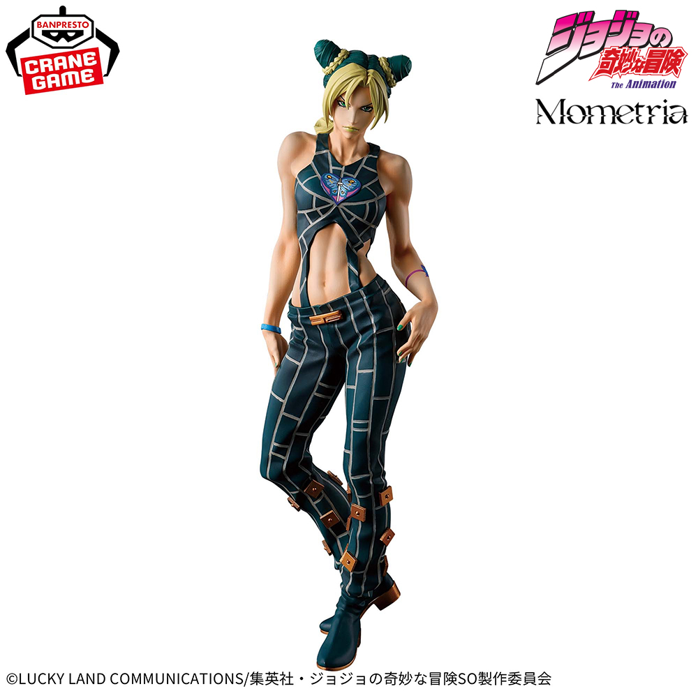 オリジナルバンプレスト モメトリア ジョジョの奇妙な冒険 ス - Good Smile Company Pop Up Parade のレビューと価格