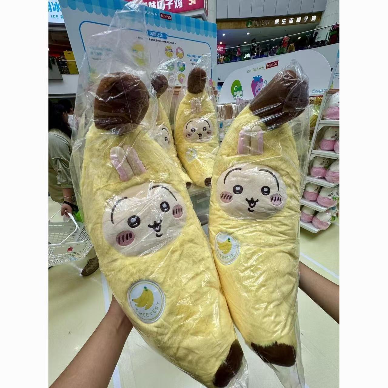 人気の「ちいかわ」フルーツバナナ柄のクッション、うさぎのぬい - Cosplay Fire Prop のレビューと価格