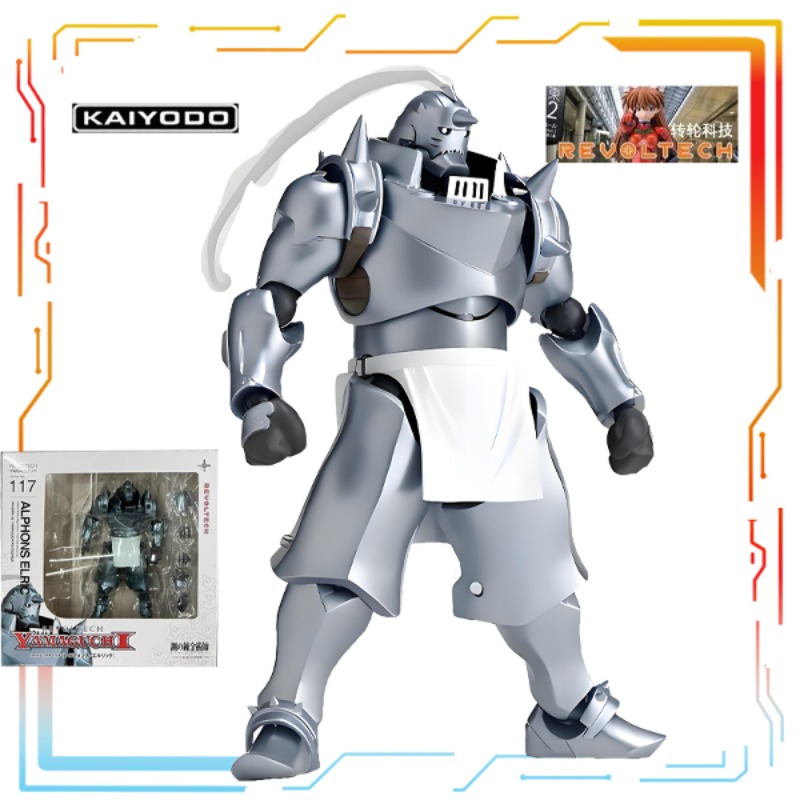 カイヨードオリジナル完成可動人形シリーズ鋼の錬金術師アニメア - Good Smile Company Pop Up Parade のレビューと価格
