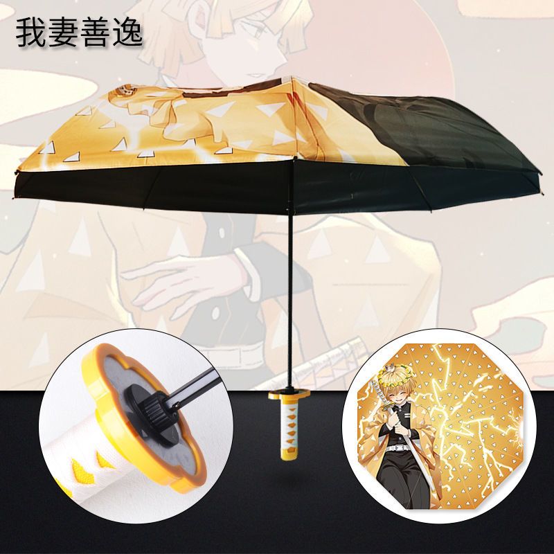 鬼滅の刃刀型傘 コスプレ 日輪刀風雨傘 アニメ鬼滅の刃 携帯 - Cosplay Prop Dagger のレビューと価格