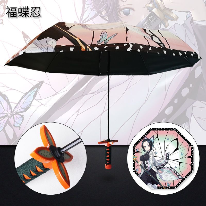鬼滅の刃刀型傘 コスプレ 日輪刀風雨傘 アニメ鬼滅の刃 携帯 - Cosplay Prop Dagger のレビューと価格