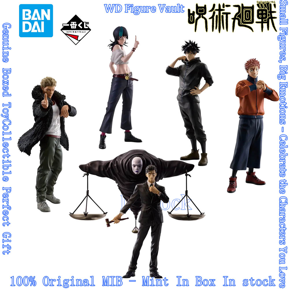 一番くじ 呪術廻戦 カリングゲーム 安達勇二 藤喰恵 華利  - Good Smile Company Pop Up Parade のレビューと価格