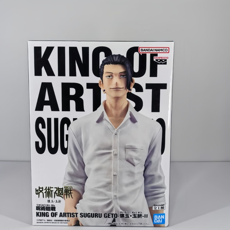 バンダイ在庫ありバンプレストオリジナルアニメ呪術廻戦キングオ - Good Smile Company Pop Up Parade のレビューと価格