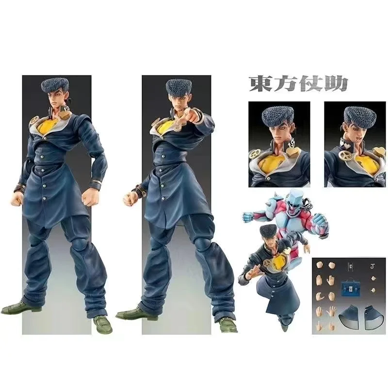 15cm アニメ ジョジョの奇妙な冒険 空条承太郎 ディオ・ - Good Smile Company Pop Up Parade のレビューと価格