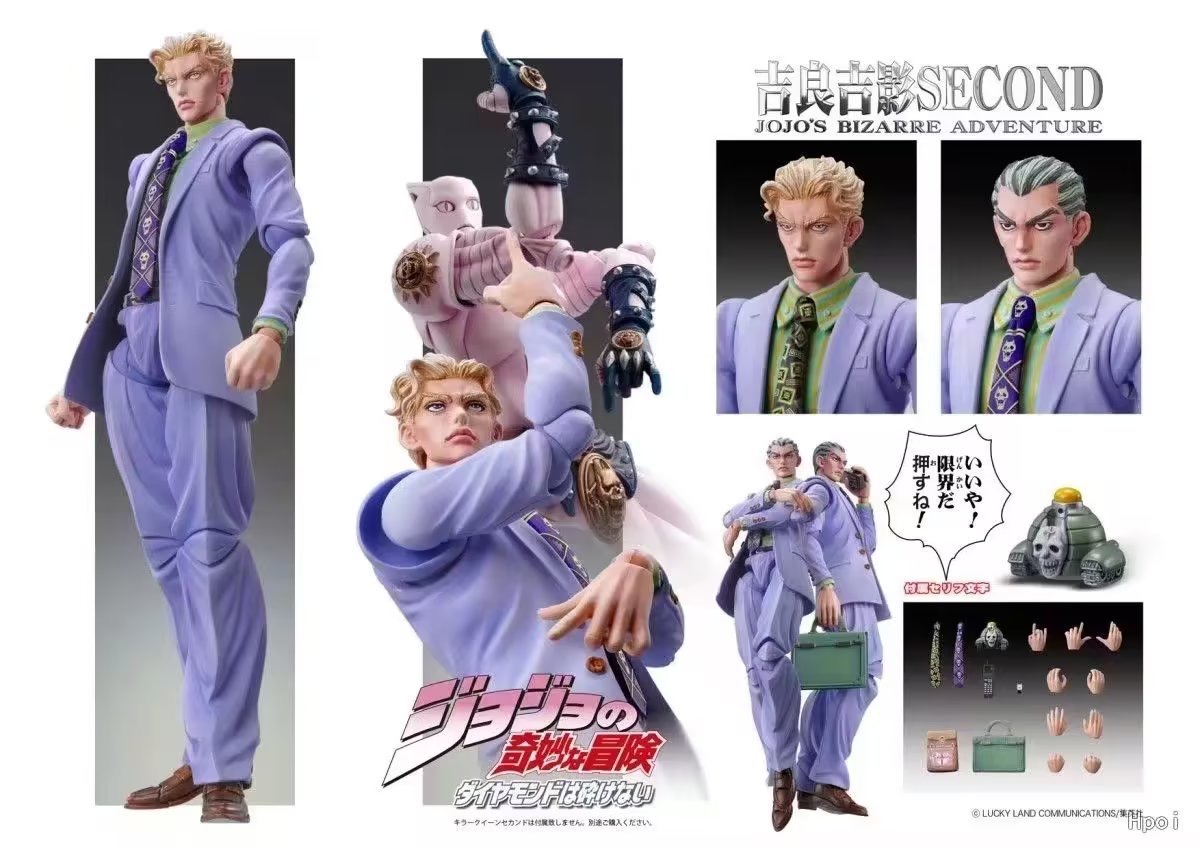 15cm アニメ ジョジョの奇妙な冒険 空条承太郎 ディオ・ - Good Smile Company Pop Up Parade のレビューと価格